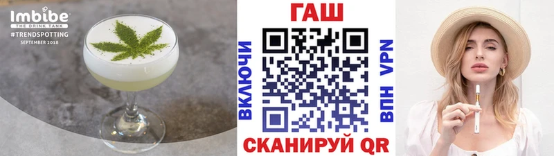 KRAKEN ССЫЛКА Армавир Cannafood конопля