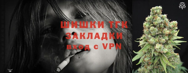 a pvp Семёнов