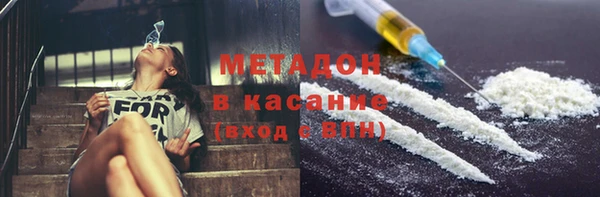 spice Семикаракорск