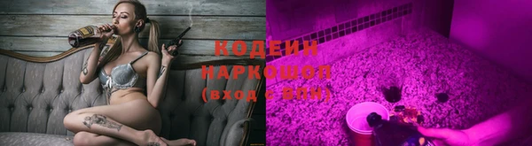 амф Бугульма