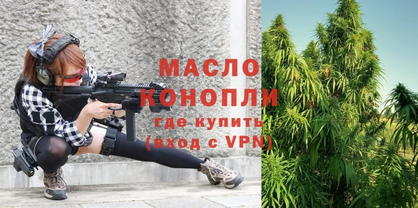 кокаин VHQ Богородицк