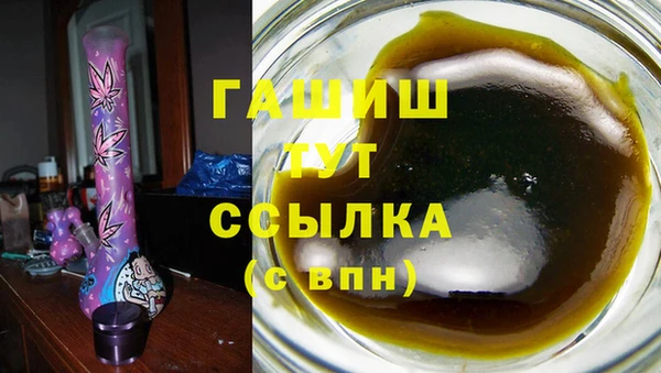 MESCALINE Бронницы