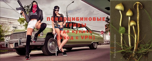 кокаин VHQ Богородицк