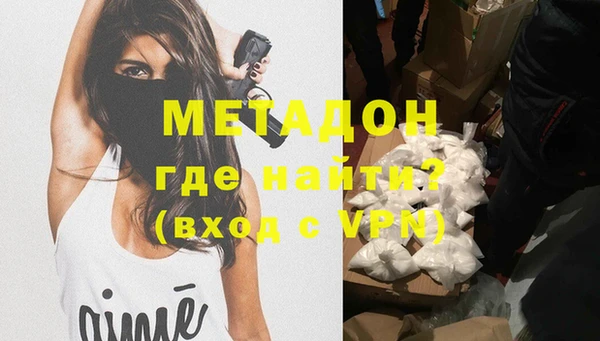 a pvp Бородино