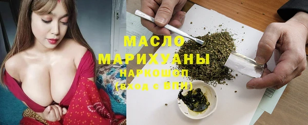 прущая мука Семилуки